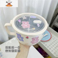 敬平可爱小熊泡面碗带盖学生宿舍易洗大号大容量可电磁炉加热碗筷套装