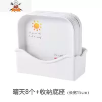 敬平吐骨碟家用骨头碟密胺垃圾盘塑料水果盘点心零食可爱小碟子干果盘