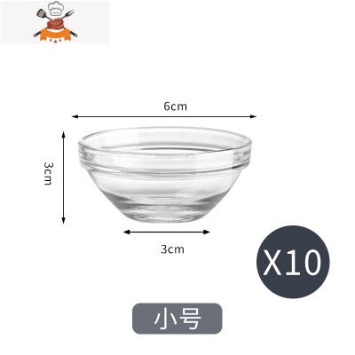 敬平家用钵仔糕碗专用商用透明果冻布丁马蹄糕玻璃碗美容院精油调料碗