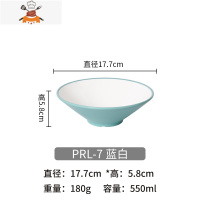 敬平密胺日式拉面大碗商用面馆吃面碗家用防烫加厚耐摔仿瓷餐具斗笠碗