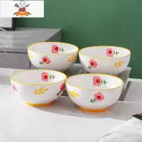 敬平少女心高颜值草莓碗一人一色一碗家用家庭分用网红小饭碗瓷碗套装