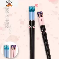 敬平情侣款合金筷子2双装一对可爱少女心一人一筷网红高颜值家用