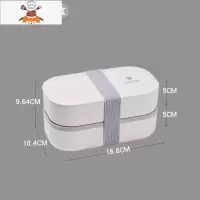 敬平日式双层饭盒便当盒可微波炉加热 密封分隔午餐盒上班族学生