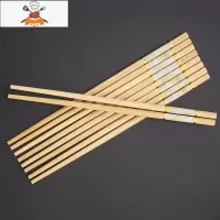 敬平楠竹 竹筷子家用 创意印花5-20双装色防滑竹木筷子
