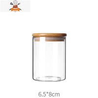 敬平玻璃茶叶罐密封罐透明小瓶子小号储物罐花茶罐红茶收纳储存罐茶罐