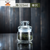 敬平玻璃茶叶罐透明小号储存罐玻璃密封罐带盖储物罐食品级玻璃罐瓶子