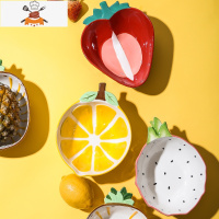 敬平瓷器 水果瓷碗 菠萝色 草莓色 柠檬色 西瓜色 火龙果色