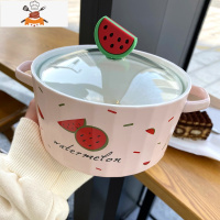 敬平网红草莓泡面碗带盖可爱日式双耳汤碗大容量女学生宿舍陶瓷大号碗