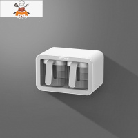 敬平调料盒厨房用品一体多格收纳盐味精瓶盐罐罐子家用调味罐组合套装