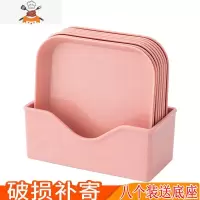 敬平吐骨碟家用塑料小盘子小碟子骨头碟北欧餐桌垃圾盘碟圆形菜碟收纳