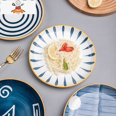 敬平日式釉下彩陶瓷盘子菜盘套装组合家用碟子创意餐具网红牛排西餐盘