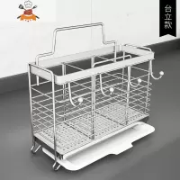 敬平筷子壁挂式不锈钢勺子置物架家用筷笼餐具沥水墙筷筒厨房收纳盒