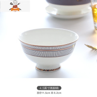敬平自由组合碗盘DIY唐山骨瓷碗碟套装家用汤锅汤盘米饭碗自选餐具