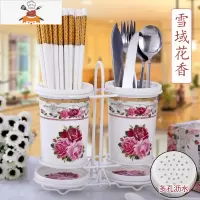 敬平陶瓷筷子筒筷子盒筷子篓沥水筷子笼架 厨房筷筒子筷架家用收纳桶