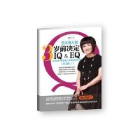 京文育儿智：3岁前决定