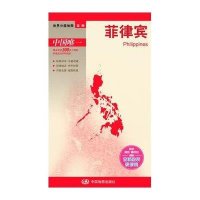 世界分国地图亚洲 菲律宾