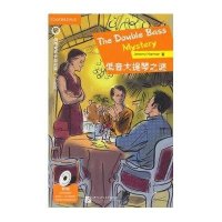 低音大提琴之谜 第2级 剑桥双语分级阅读 小说馆