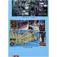 神奇蜘蛛侠4：夜班时间(漫威超级英雄，蜘蛛侠电影同步