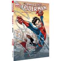 神奇蜘蛛侠1：帕克式幸运(漫威超级英雄，蜘蛛侠电影同