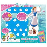 迪士尼公主手工书(贴纸书套装)/PI KIDS皮克童书
