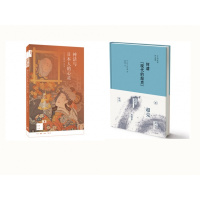 何谓“现代的超克”+·新知文库93·神话与日本人的心灵