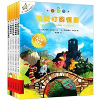注音版不一样的卡梅拉系列第一季全套6-10册拼音儿童绘本故事少儿小学生读物4-5-7-9岁幼儿图画书书籍畅销宝宝3-