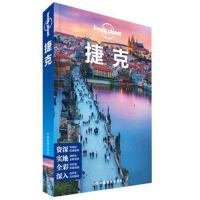 LP-捷克 孤独星球Lonely Pla旅行指南系列-捷克