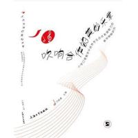 吹响合作的美妙乐章