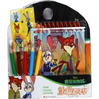 疯狂动物城涂色嘉年华