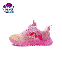 小马宝莉女童鞋子春秋款2021新款透气网面鞋百搭公主鞋儿童运动鞋女