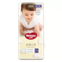 好奇(Huggies)金装成长裤XXL42片 拉拉裤