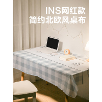 桌布防水防油免洗布艺北欧ins网红长方形餐桌布茶几pvc学生书桌垫