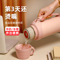 保温杯女大容量户外旅行水壶便携保温瓶宝宝婴儿外出1000ml