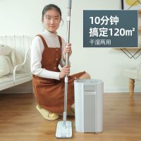 拖把一拖净家用刮刮乐免手洗省力不弯腰特大拖板墩布懒人拖地神器