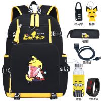 男童书包男儿童小学生三到六年级时尚潮流轻便双肩包初中生背包