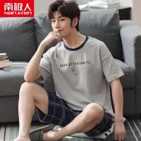 男士睡衣男夏季纯棉短袖短裤家居服男夏天薄款大码宽松套装