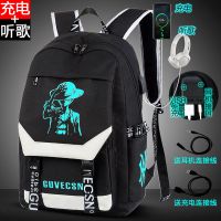 628大号夜光-海盗王升级版 配[皮卡丘挂饰+密码锁+笔袋]|书包男大容量校园初中高中小学生书包时尚潮流旅行双