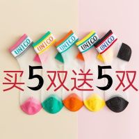 夏季超薄款袜子女短袜浅口船袜玻璃丝袜水晶百搭透气网红学生潮流