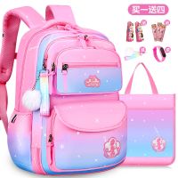 新款书包小学生女童1-3-6年级儿童减负护脊背包女孩公主轻便6-12
