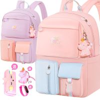 新款书包小学生女童1-3-6年级儿童减负护脊背包女孩公主轻便6-12