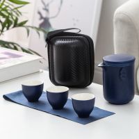 便携式户外随身旅行快客杯茶具套装便携泡茶功夫茶杯户外茶壶小套