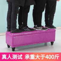 多功能创意收纳储物门口换鞋凳家用沙发凳子长方形可坐服装店凳箱