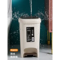 垃圾桶家用脚踩带盖卫生间卧室厕所纸篓厨房大号圾垃桶踏式拉圾筒