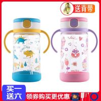 吸管杯婴儿童大宝宝带刻度喝奶杯戒奶瓶透透水杯学饮杯