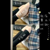 压力瘦腿袜女美腿塑形可爱jk小腿袜韩版中筒日系学生冬季防滑春秋