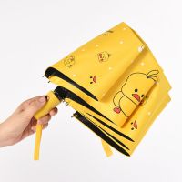 全自动雨伞三折叠晴雨伞防晒防紫外线太阳伞卡通女学生韩版双人伞