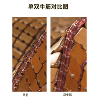 夏季沙发垫麻将凉席坐垫凉垫防滑夏天款红木实木垫子竹席座垫定做