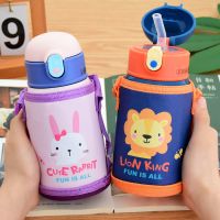儿童保温杯带吸管两用小学生水杯便携水壶防摔幼儿园宝宝男女杯子