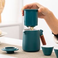 创意一壶四杯户外陶瓷泡茶壶旅行功夫茶具套装便携式防烫快客杯