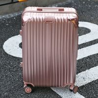 拉杆箱万向轮24寸女皮箱子旅行箱包男韩版密码箱20寸小型行李箱